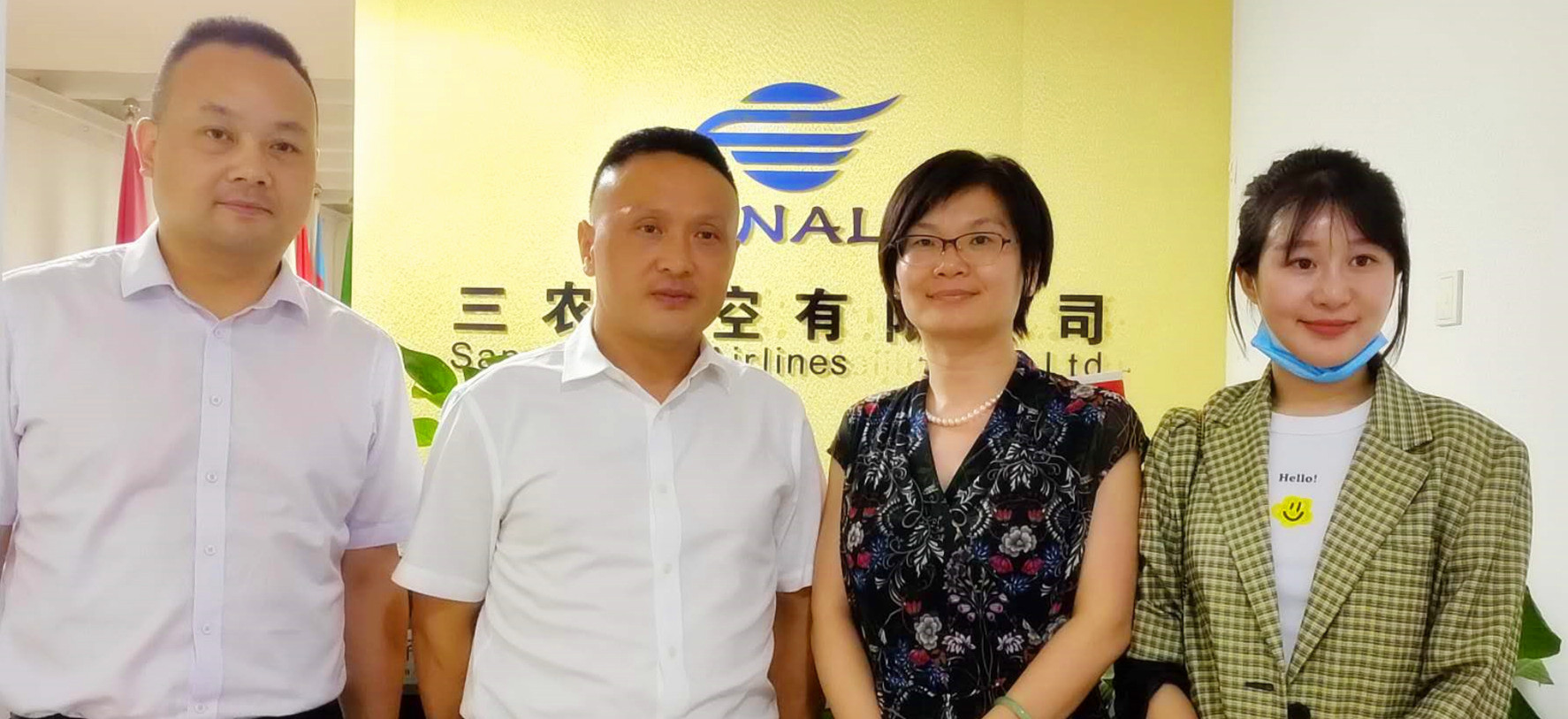 随后还迎来中铁投资公司领导一行莅临,董事长王芬及团队亲自接待洽谈.